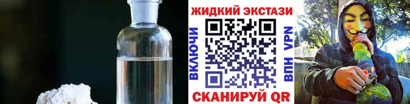 Бутират 99%  Сатка 
