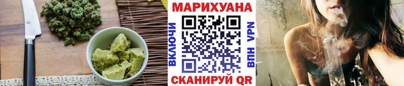 Еда ТГК конопля  наркошоп  ссылка на мегу рабочий сайт  Сатка 
