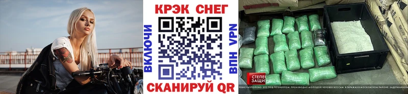 КОКАИН Перу  darknet клад  Сатка  купить наркотик 