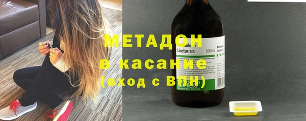 МДПВ Алексеевка