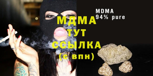 МДПВ Алексеевка