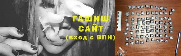 МДМА Алексин