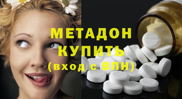 дживик Абинск