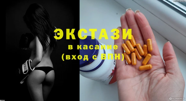 МДПВ Алексеевка