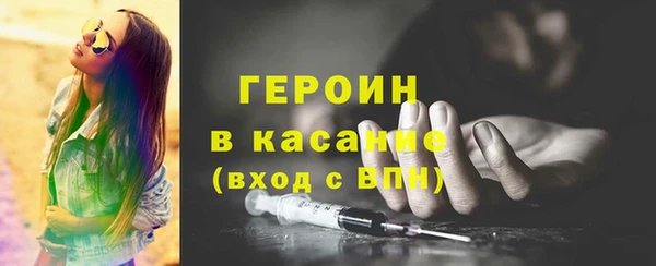 мяу мяу мука Абдулино