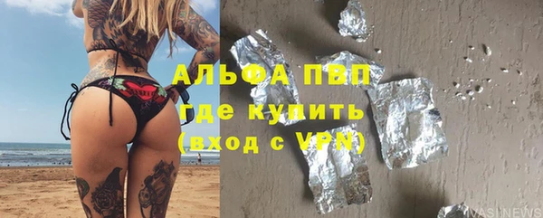 МДПВ Алексеевка